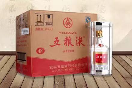 莎车五粮液回收