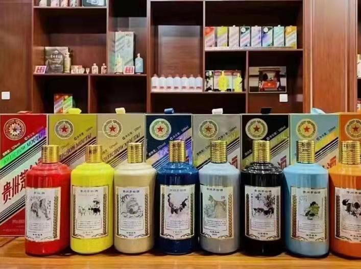 莎车名酒鉴定部分方法